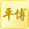 平博體育運彩投注系統